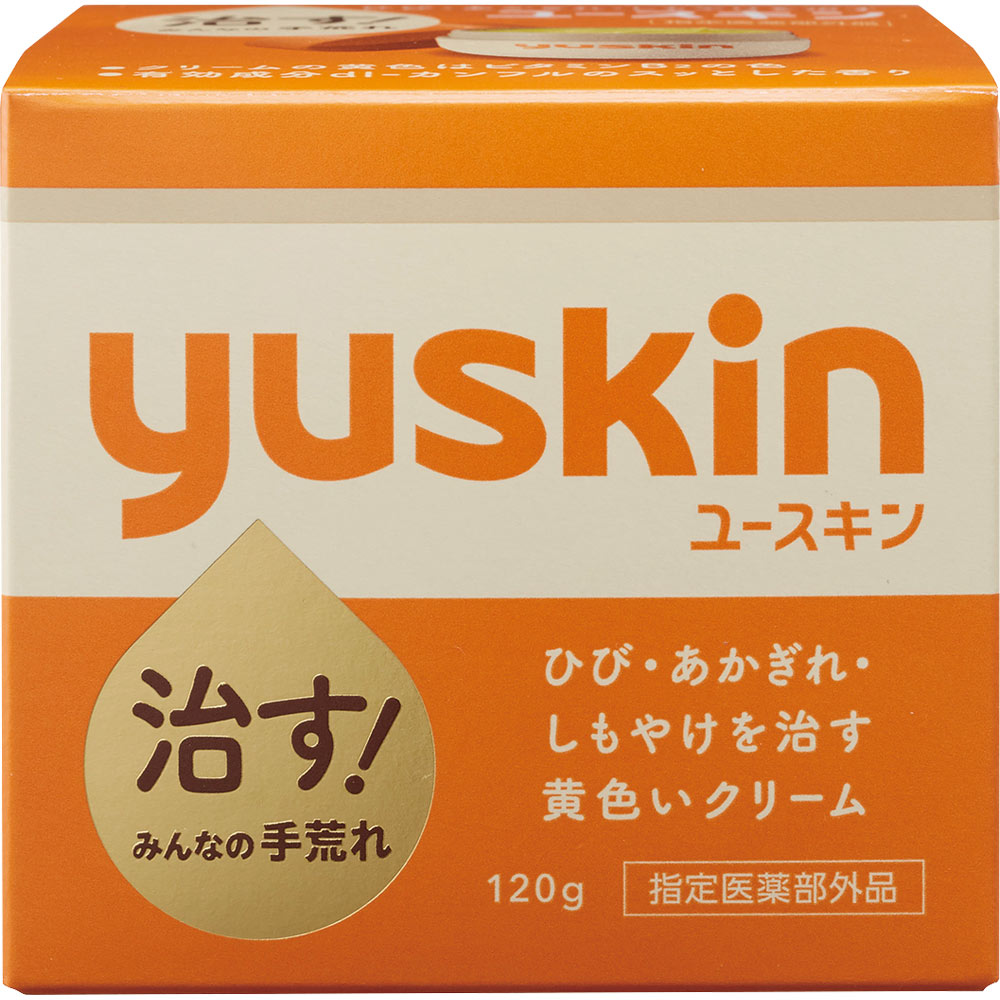 Yuskin Family Cream For Dry Skin
