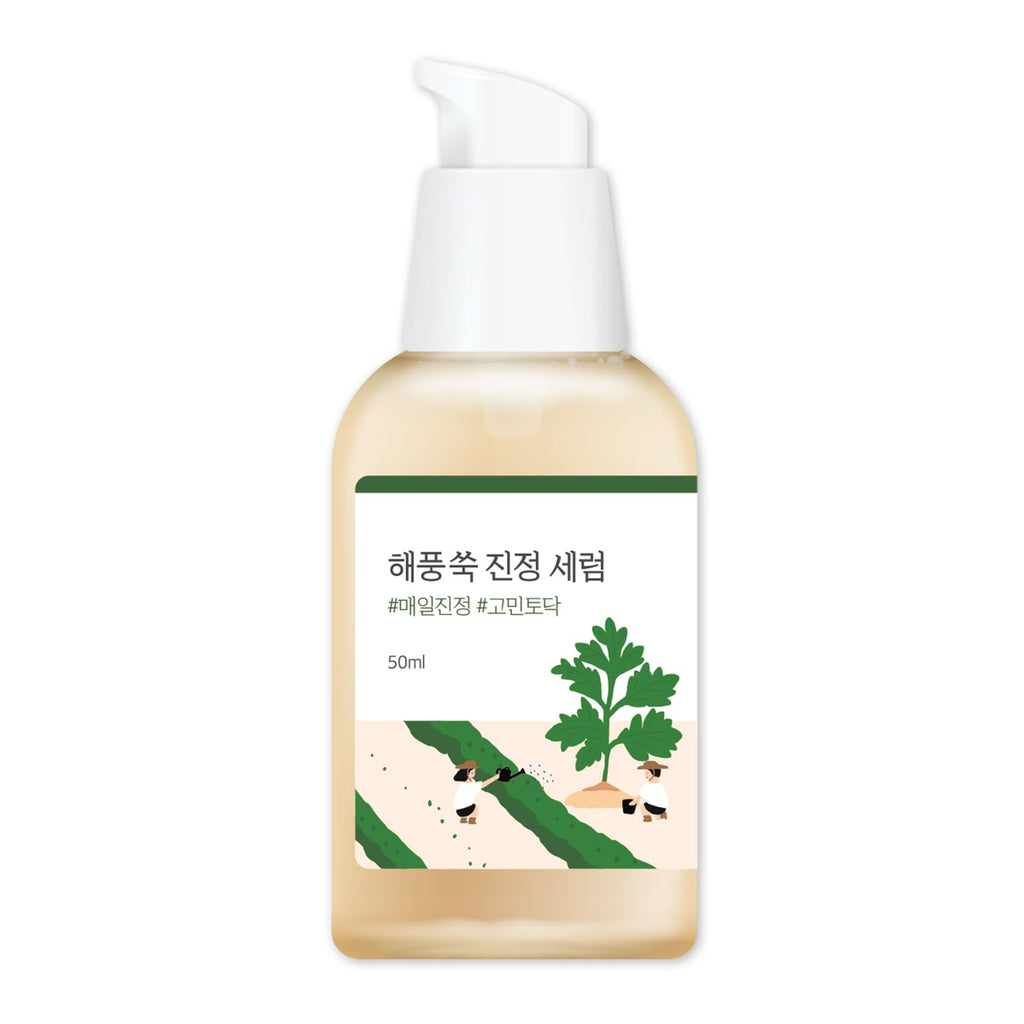 Round Lab Mugwort Calming Serum